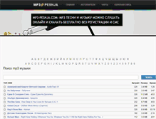 Tablet Screenshot of mp3-pesnja.com